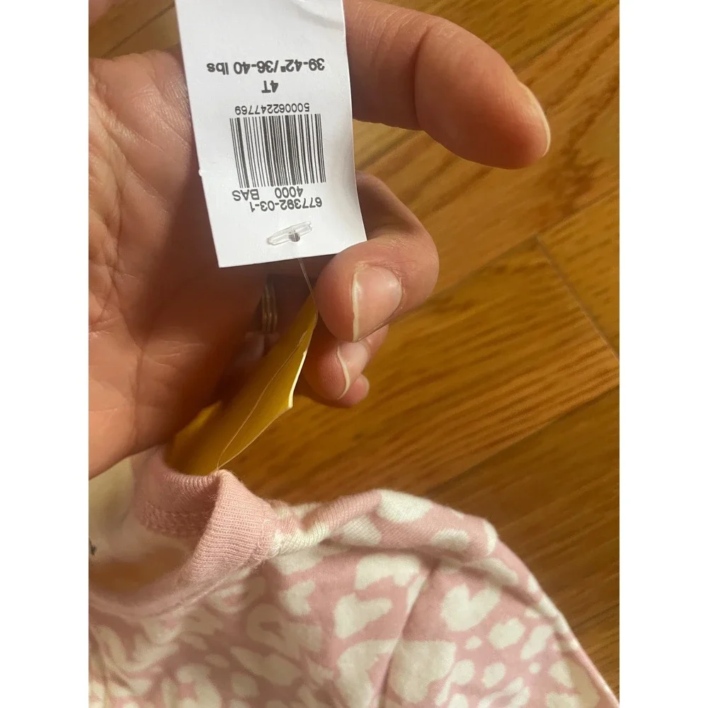 Old Navy old navy